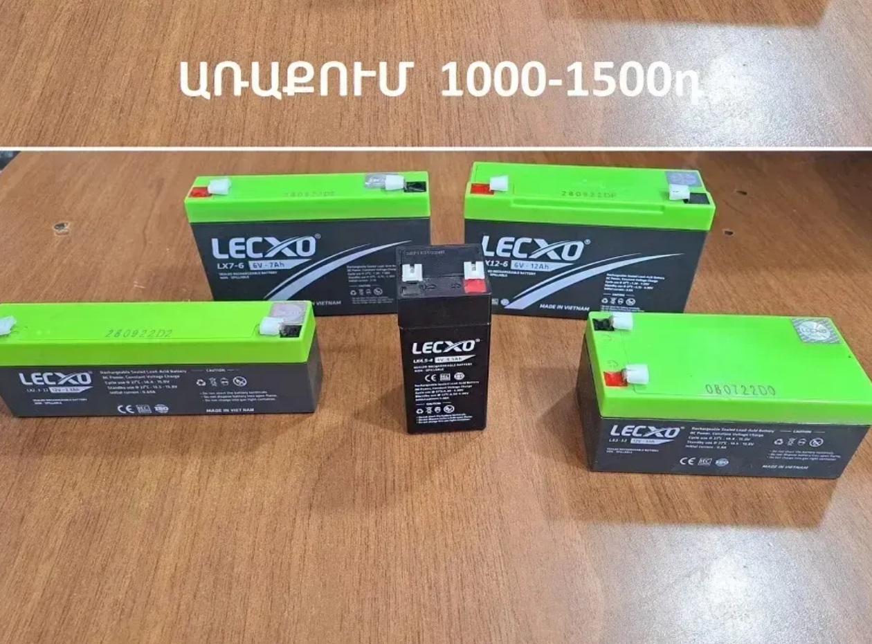 100% Որակյալ ՄԱՐՏԿՈՑ Խաղալիք ավտո և аккумулятор 6V 12V 4.5A 7A 7.5A 9A 17A 18A UPS մանկական մարդկոց