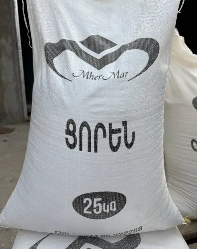 Ցորեն հատիկ /աղացած