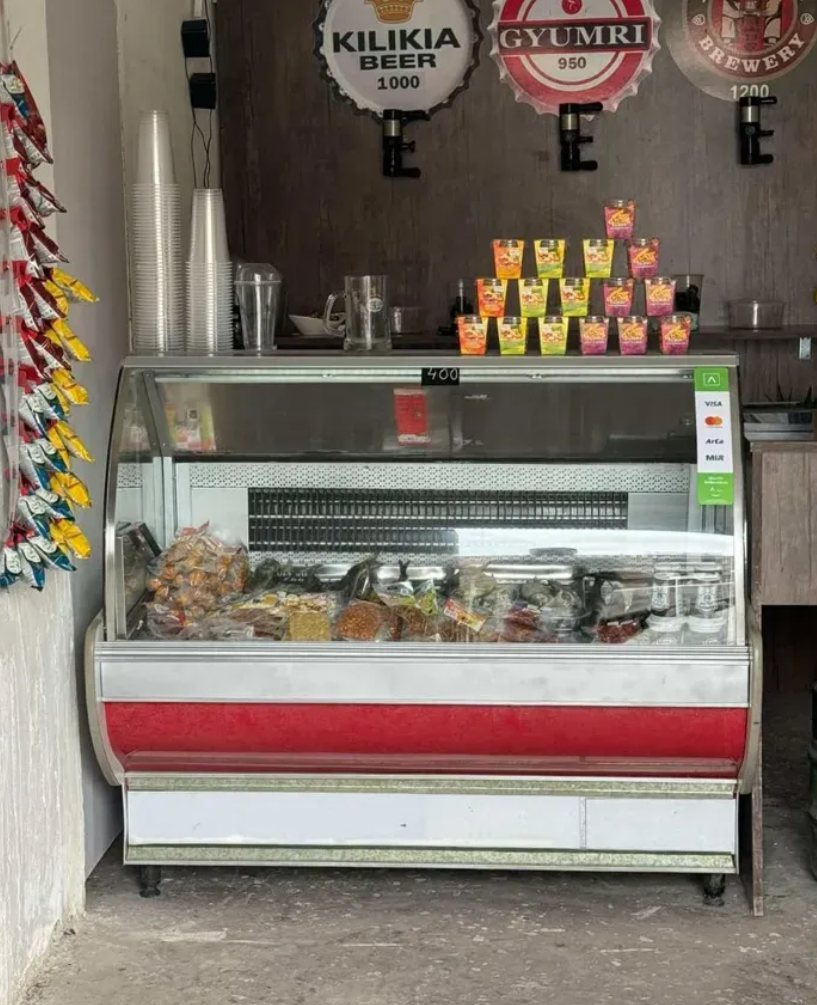 Գարեջրի սարքավորումներ