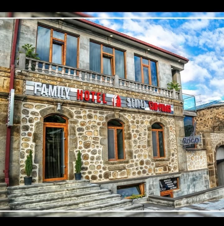 FAMILY HOTEL