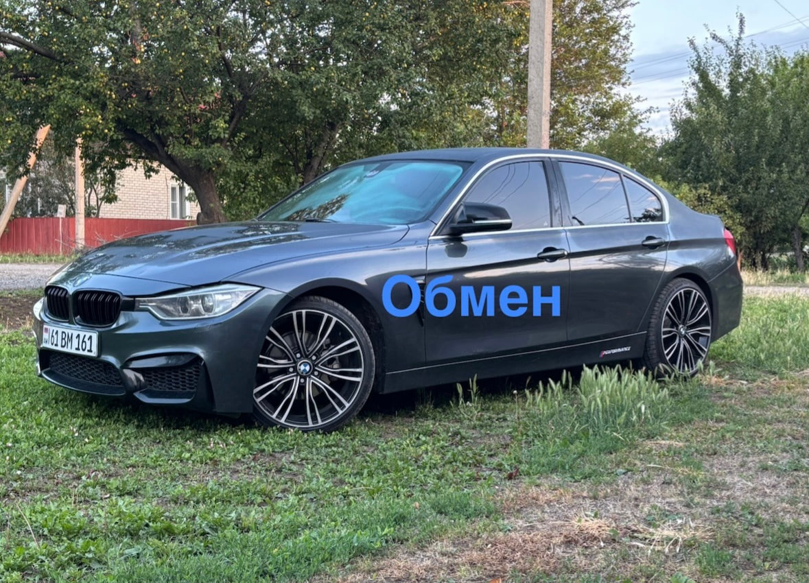 BMW f30