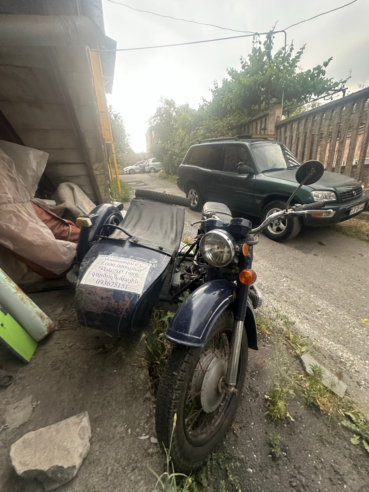 Դնեպր 750 1989թ.