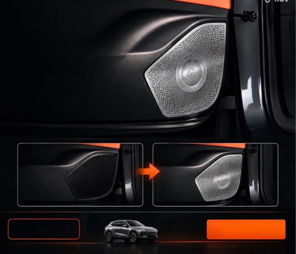 Deepal S07 Restyle 2026 դռան բարձրախոսի պաշտպանիչ ցանց / Speaker կոմպլ