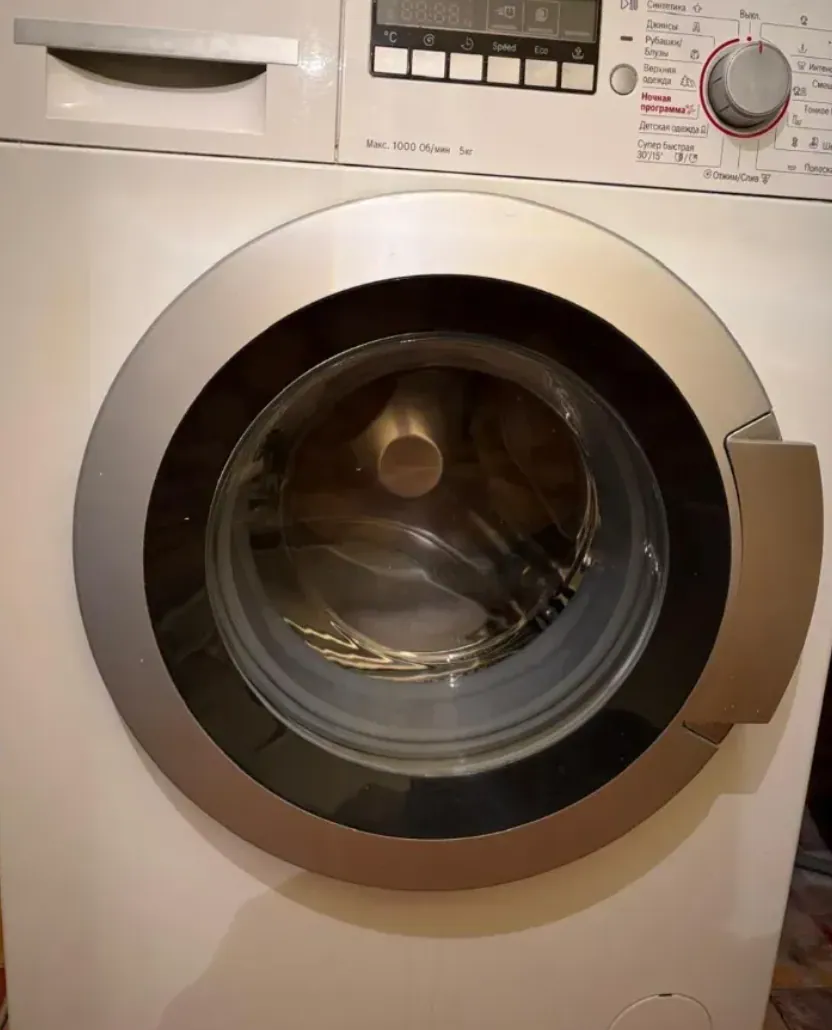 Bosch Serie 4 Vario Perfect
