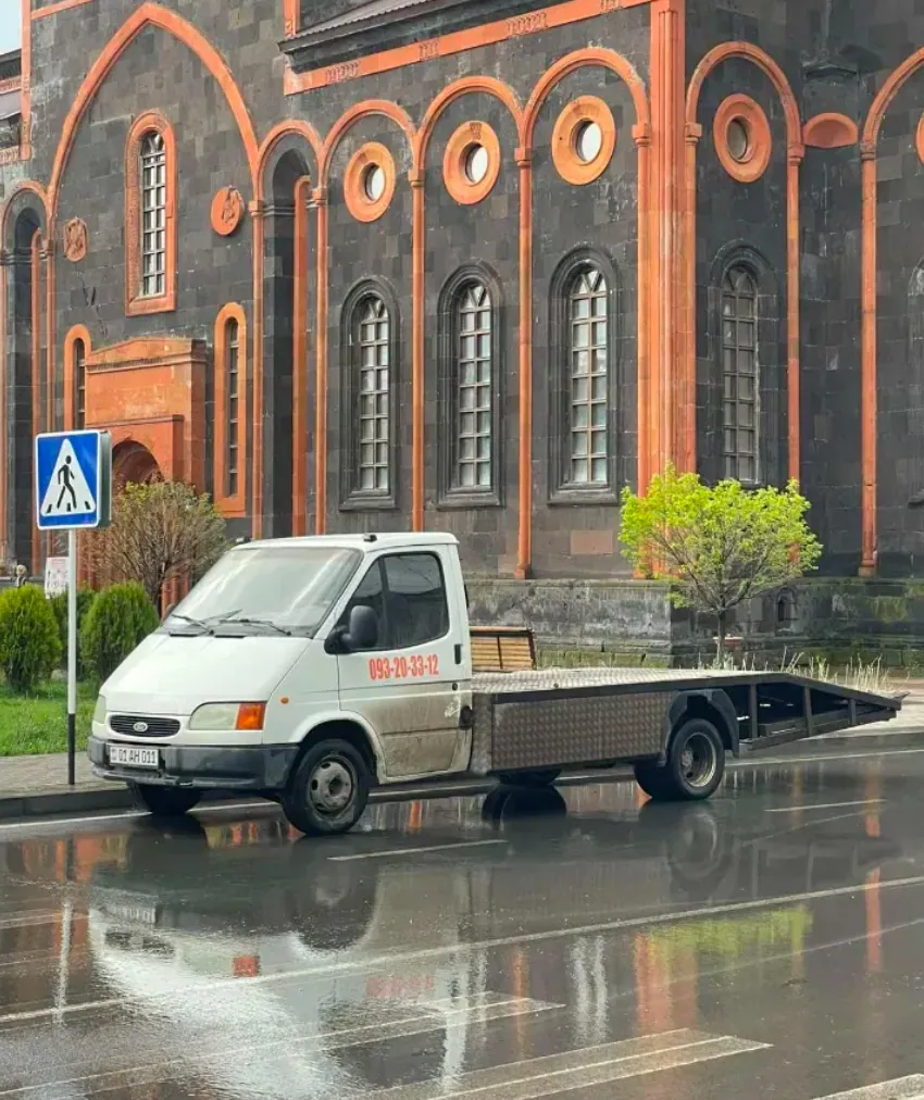 Էվակուատոր տեղափոխում