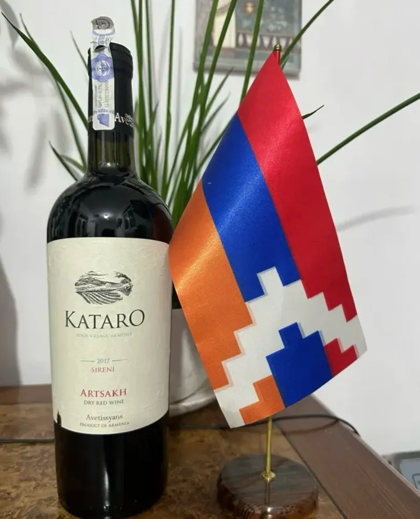 KATARO Artsakh Կարմիր անապակ