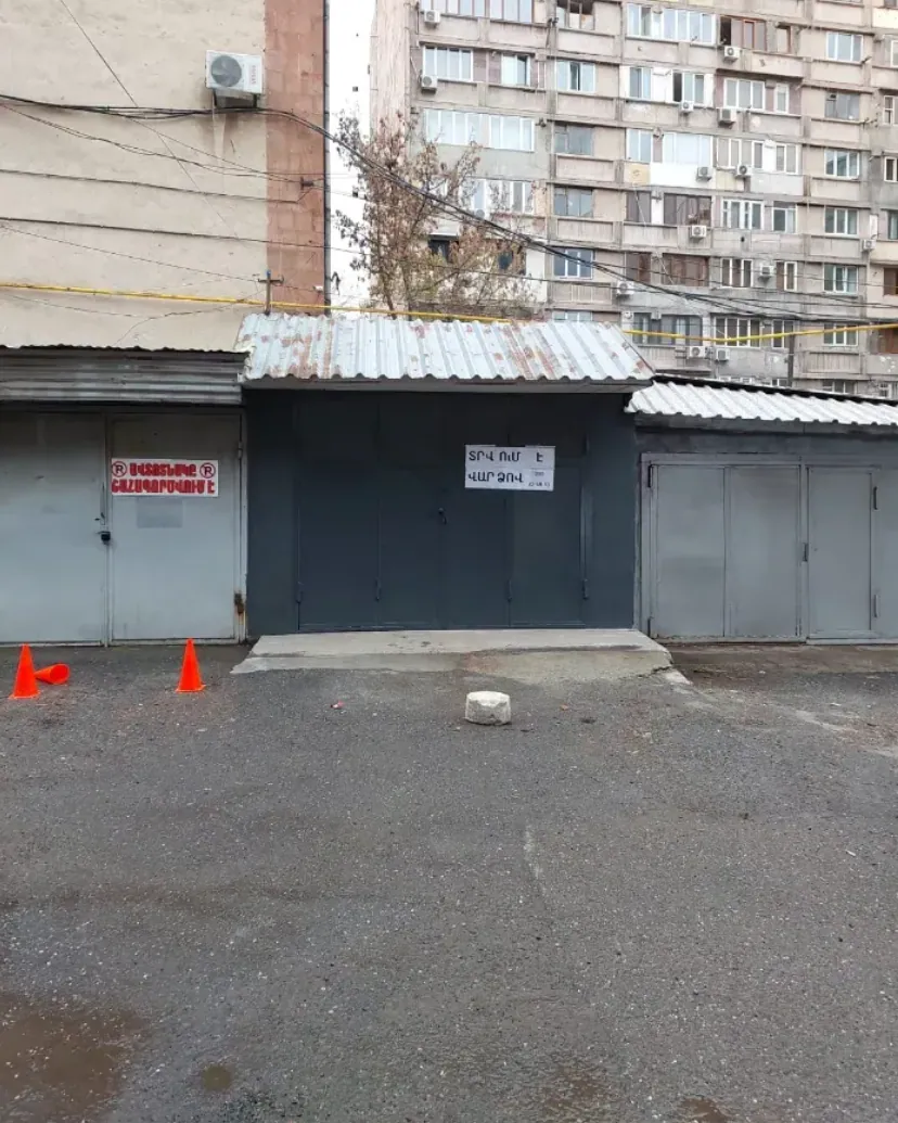Ավտոտնակ Վարդանանց փողոցի 2-րդ նրբանցքում