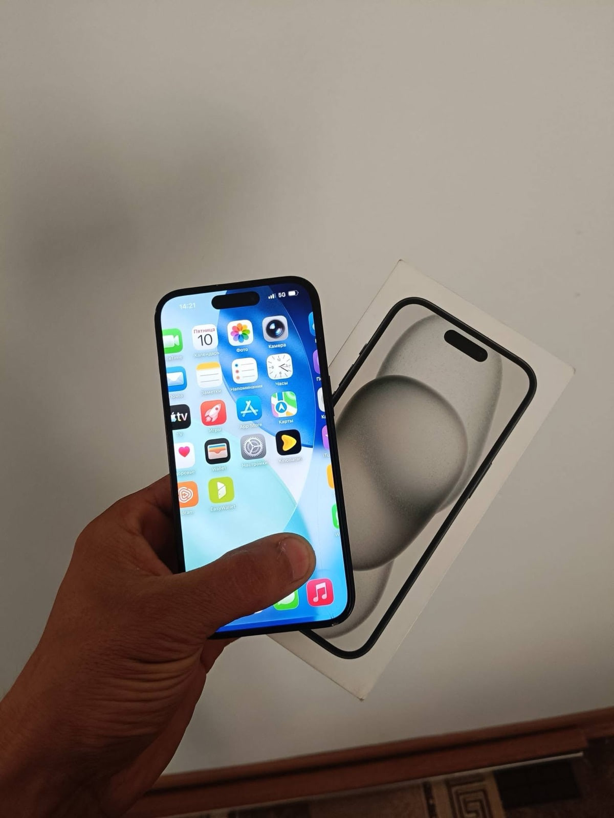 Iphone 15