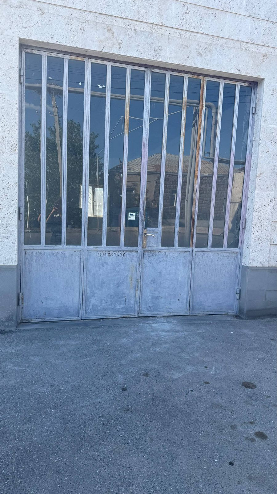 Մետաղական դարպասներ