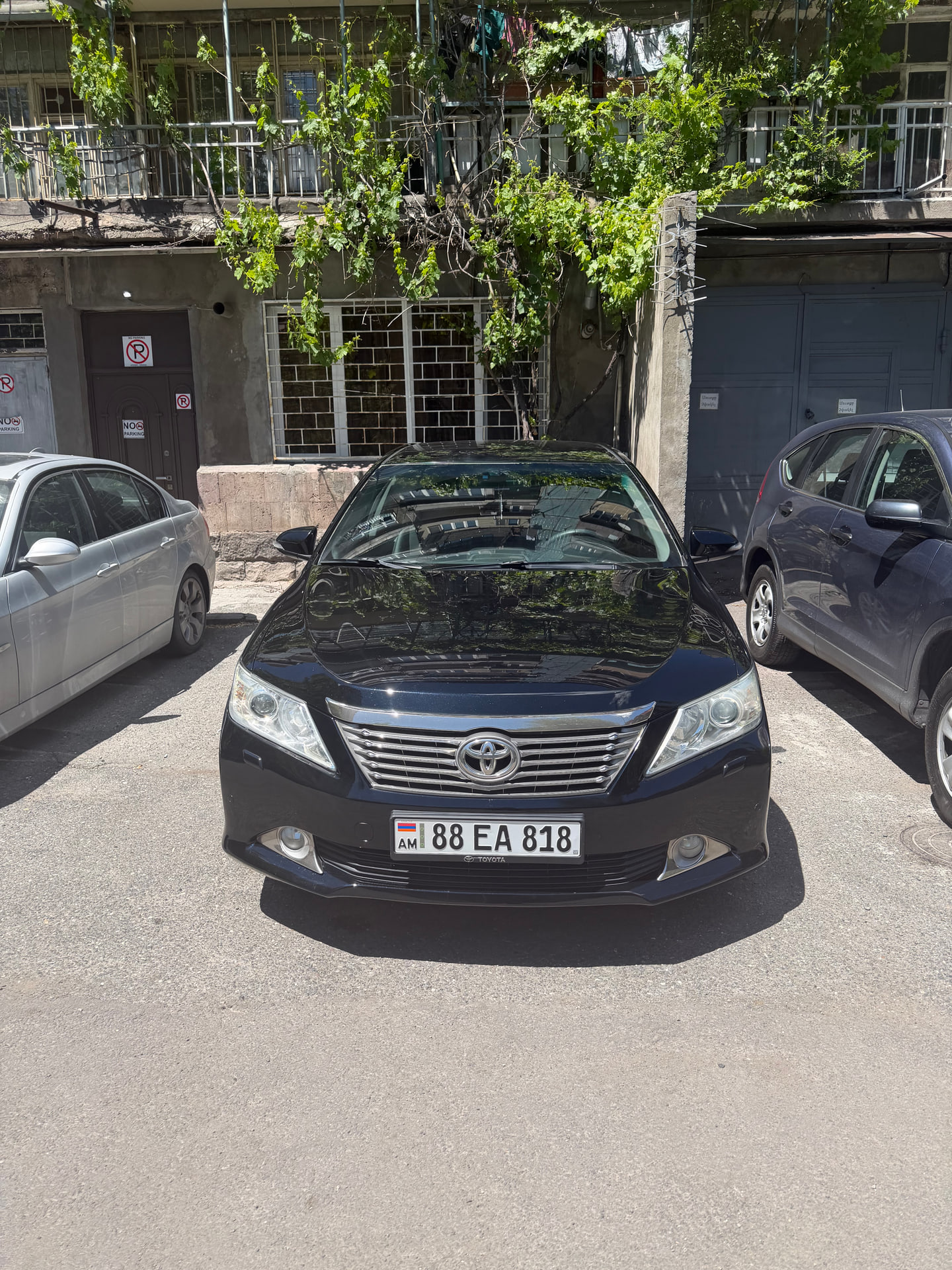 Վաճառվում է