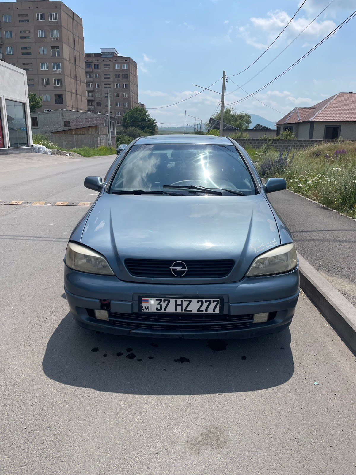 ՇԱՏ ՇՏԱՊ