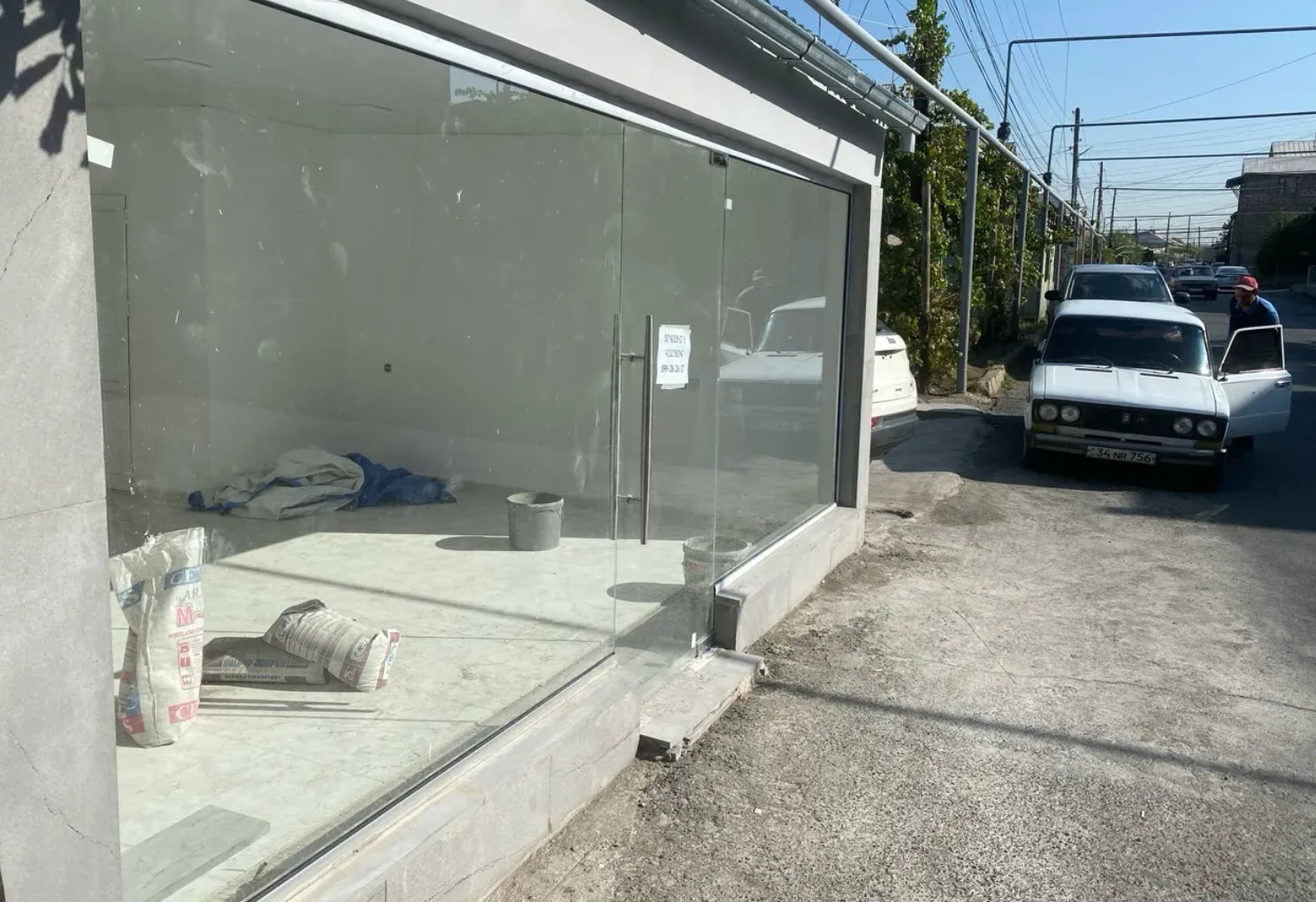 Առևտրային տարածք