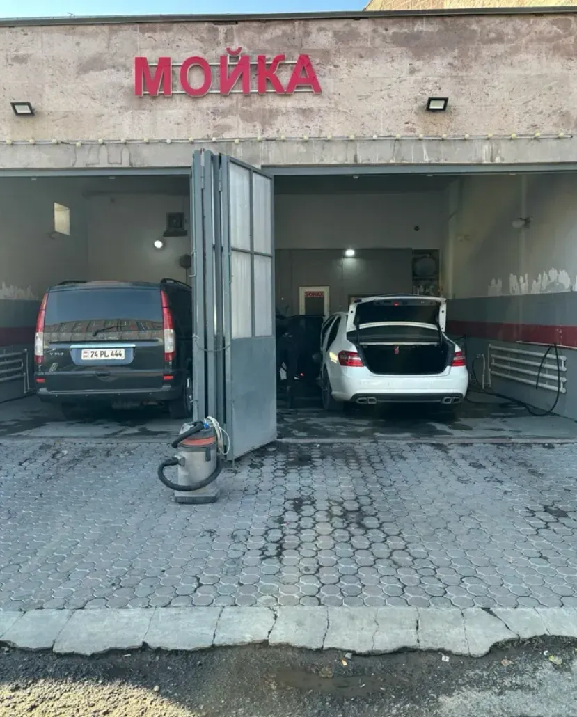 Ավտոլվացում և փայլեցում