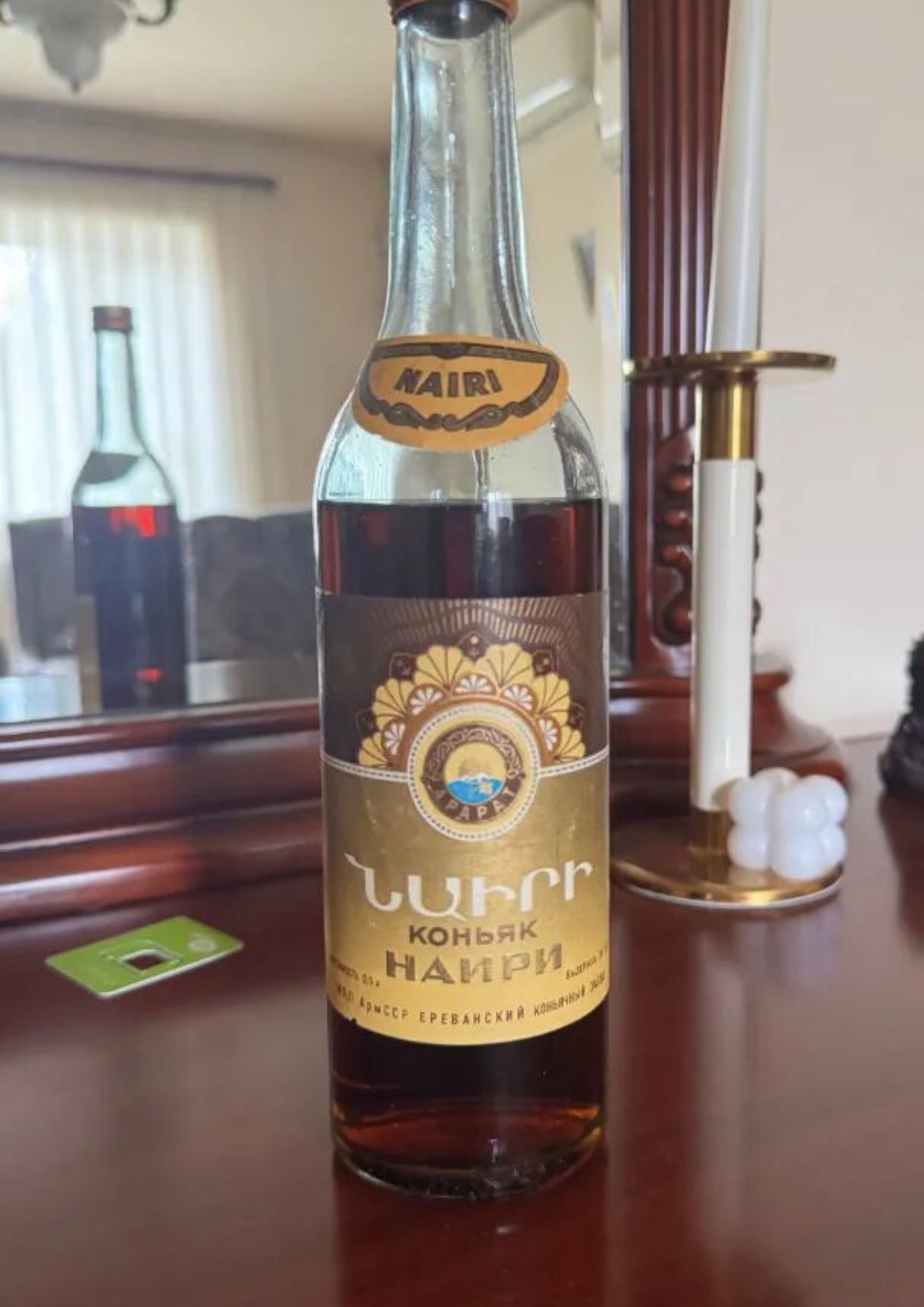 Կոնյակ Նաիրի օրիգինալ, 0.5 լիտր