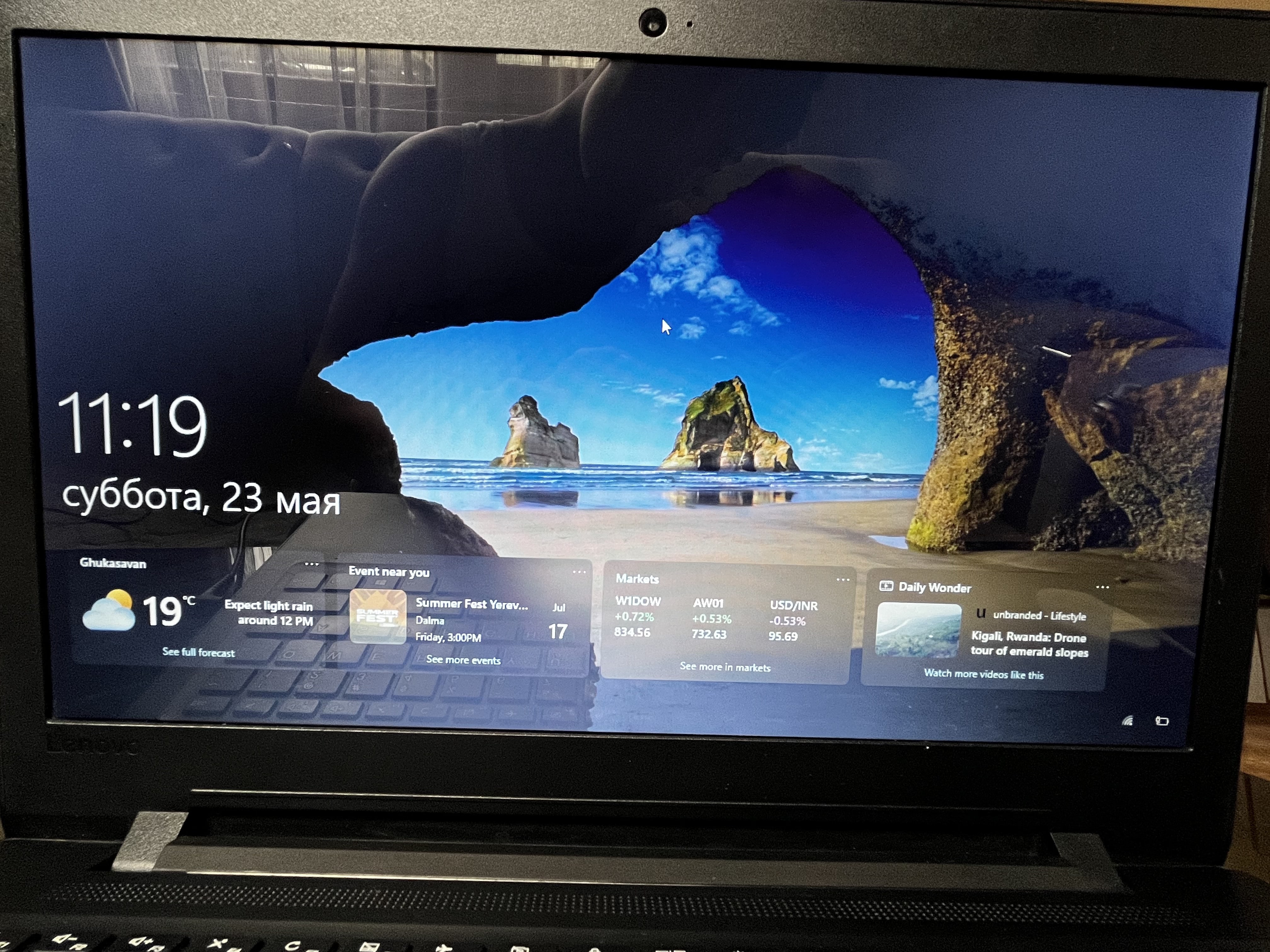 Նոթբուք Lenovo