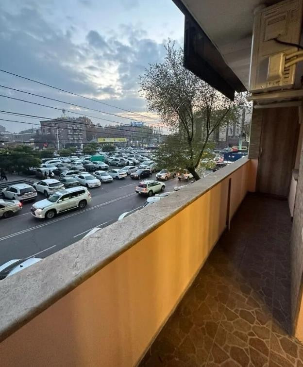 Սեփականատեր