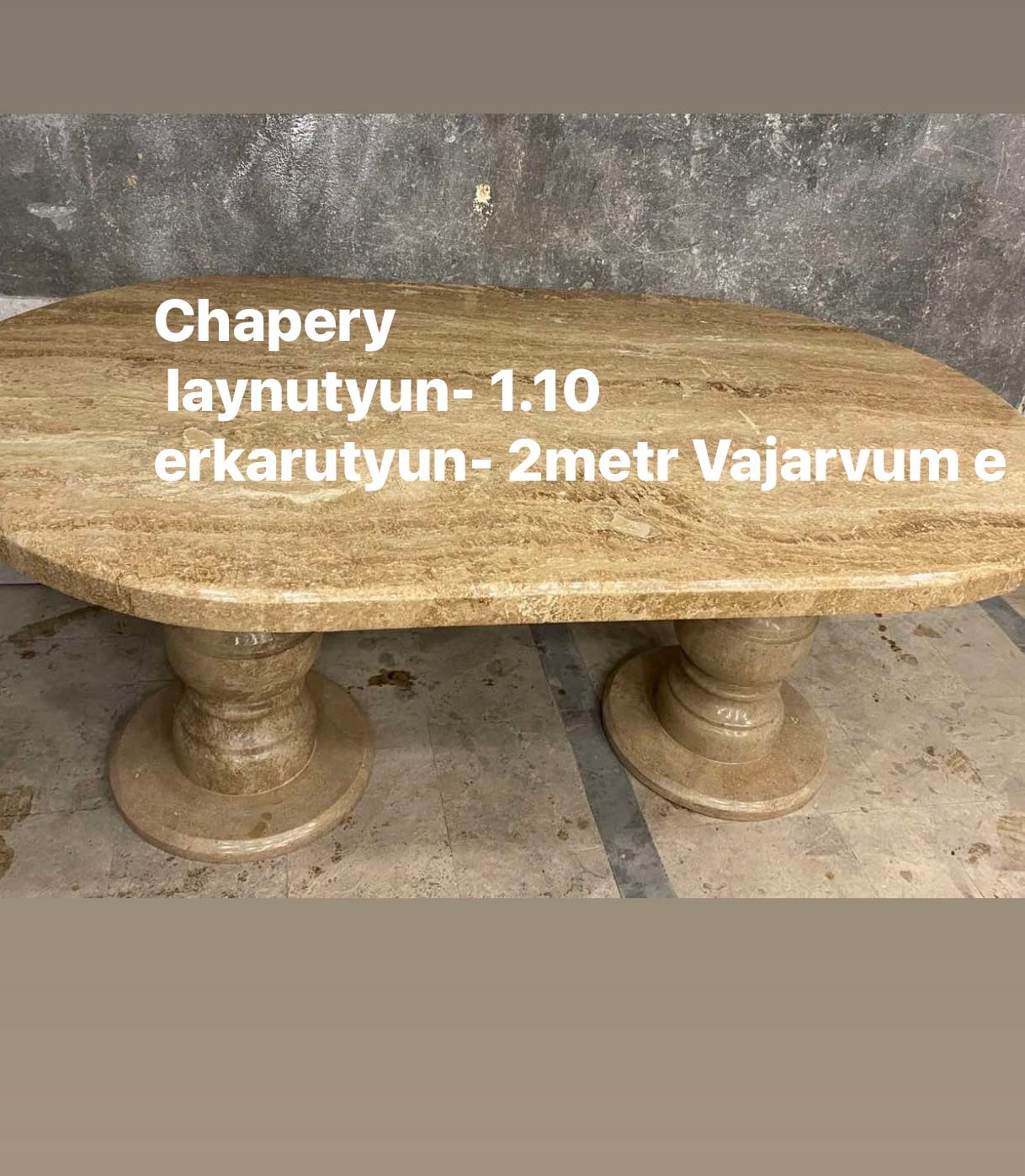 Երեւան