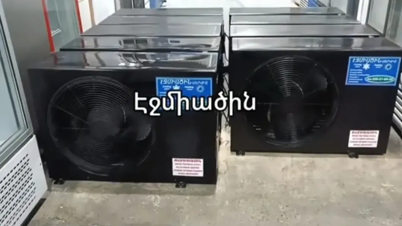 Ջերմատան ջերմոցի համար ջրային ֆանկոլ 80 քմ կամ 240 խորանարդի համար