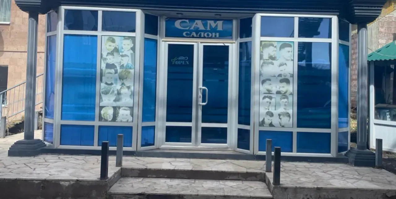 Տաղավար խանութ կրպակ