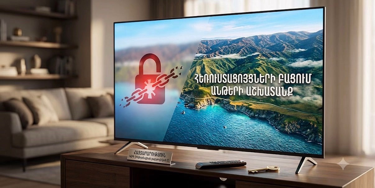 Samsung smart tv ների բլոկի բացում առանց հեռուստացույցը քանդելու։ YouT