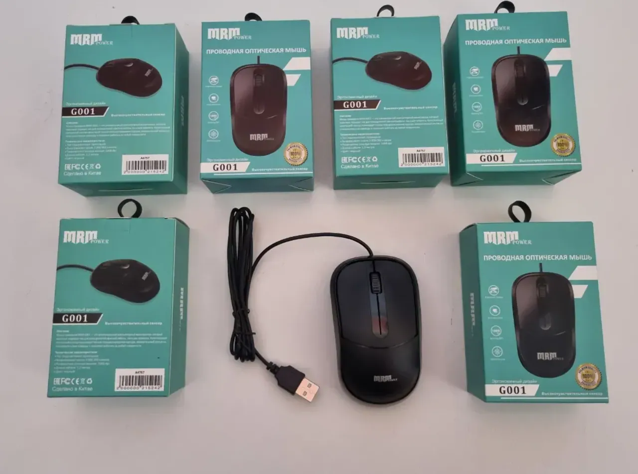 Մկնիկ MRM G001 USB լարով նոր տեսականի, mouse USB կաբելով շատ լավ որակով, mous cabel։ Մեր հասցեն՝ Հալաբյան 39/2
