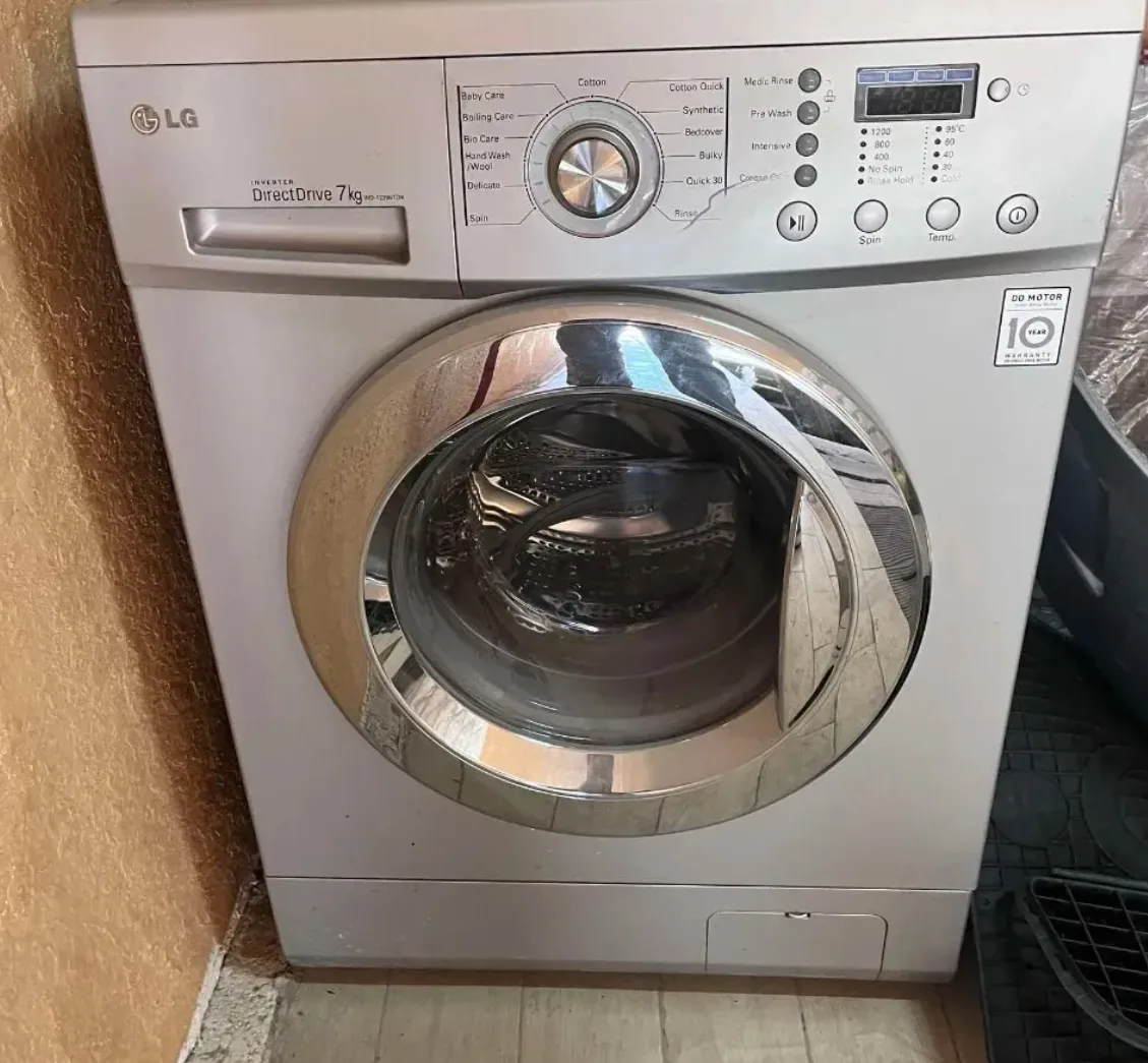 LG լվացքի մեքենա