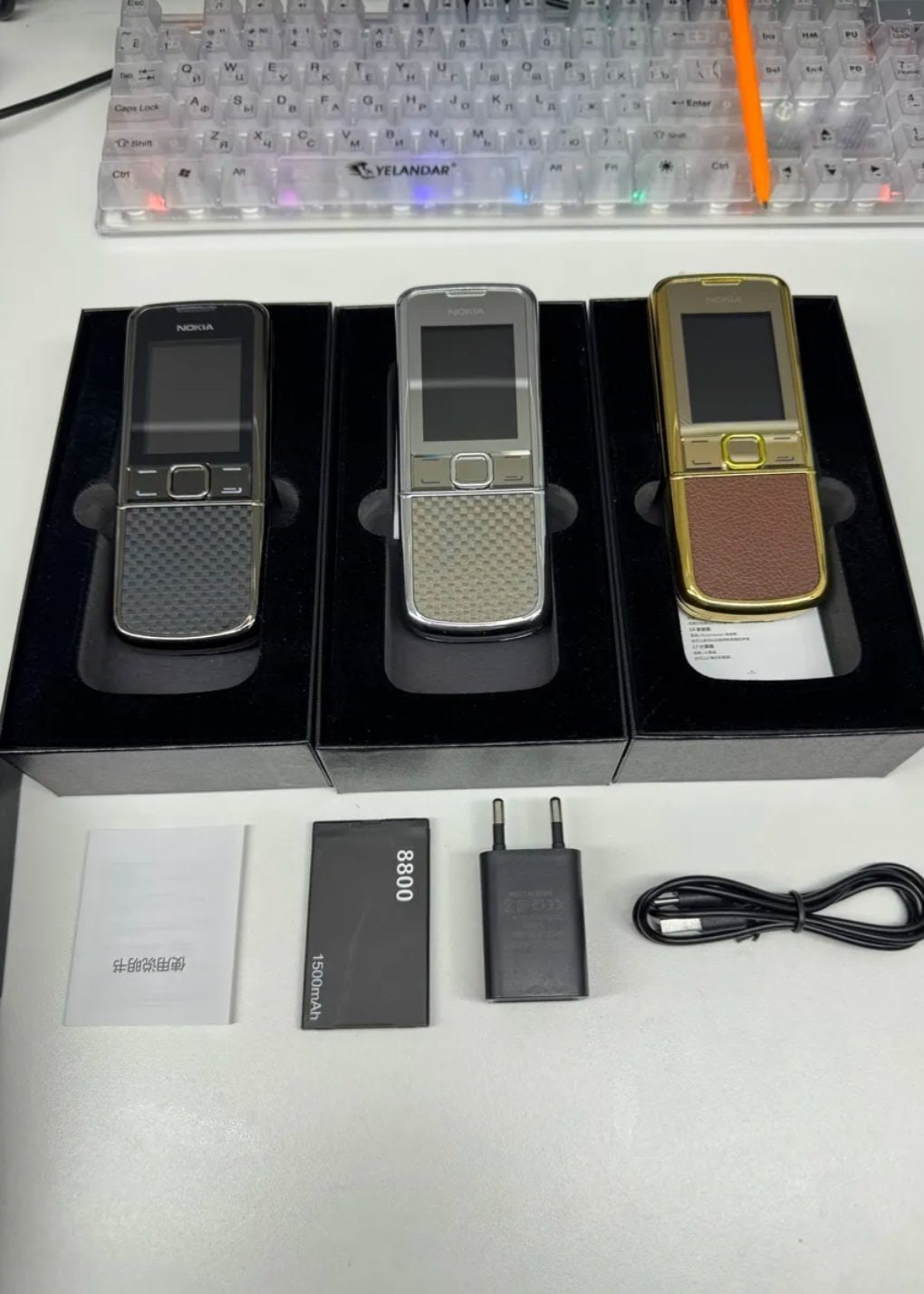 Nokia8800