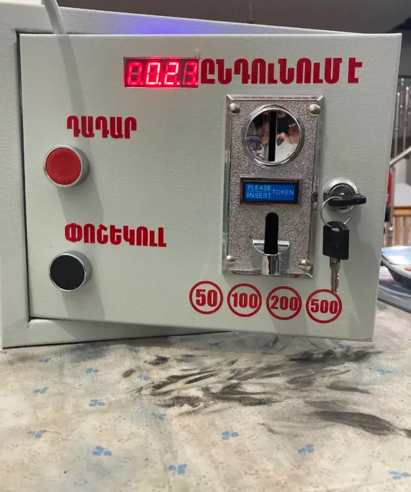 Փոշեկուլ և օդ ճնշումով