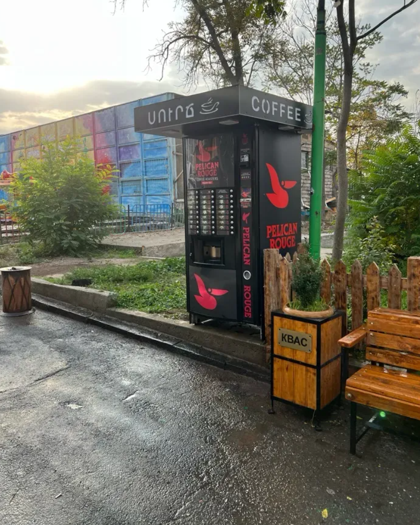 Սուրճի ապարատ Զենիթ