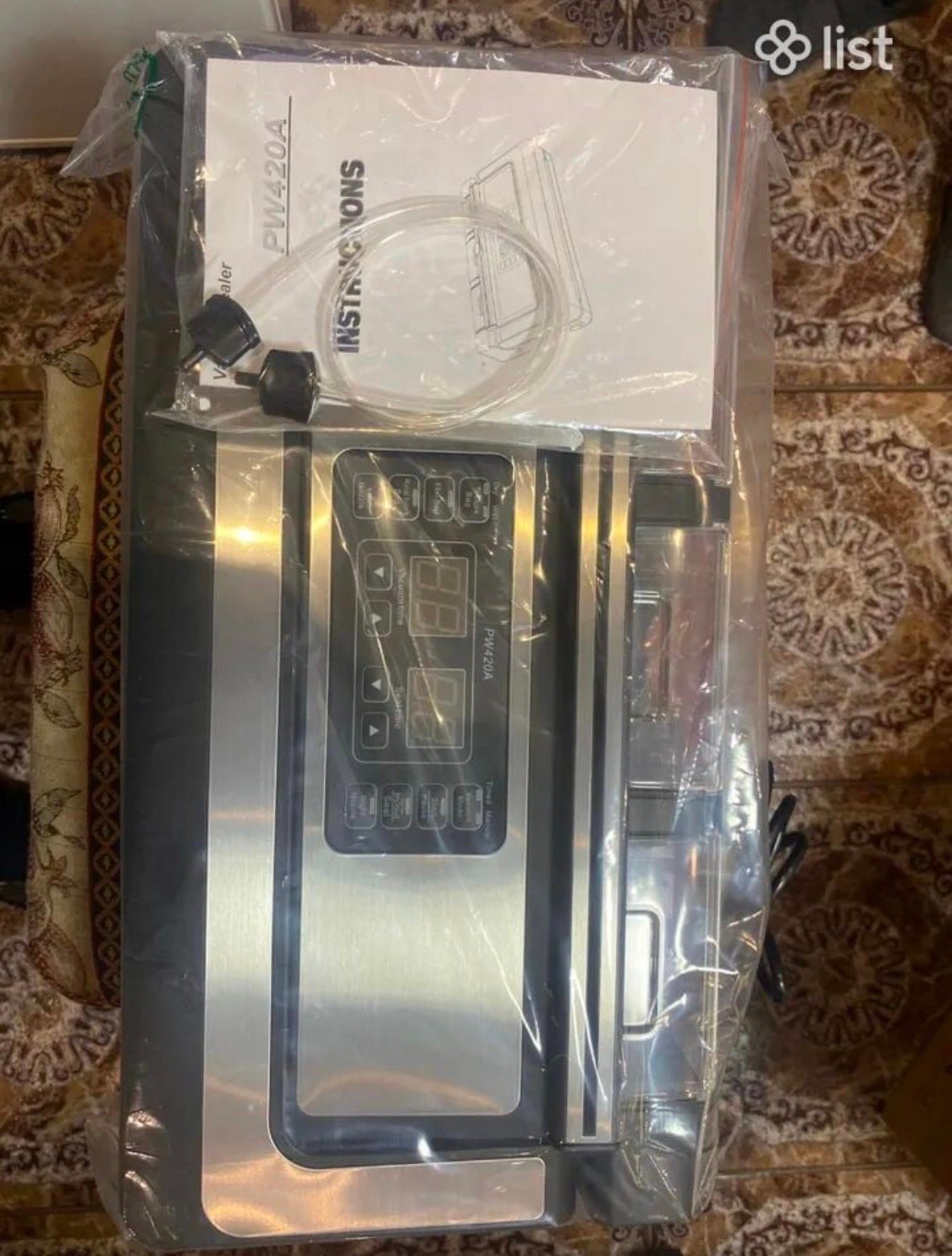 Վակումային ապարատ նոր