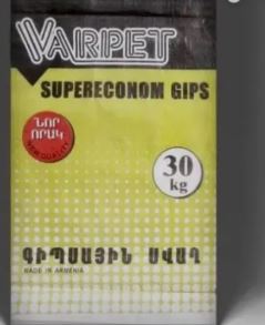 Gipsonit Supereconom