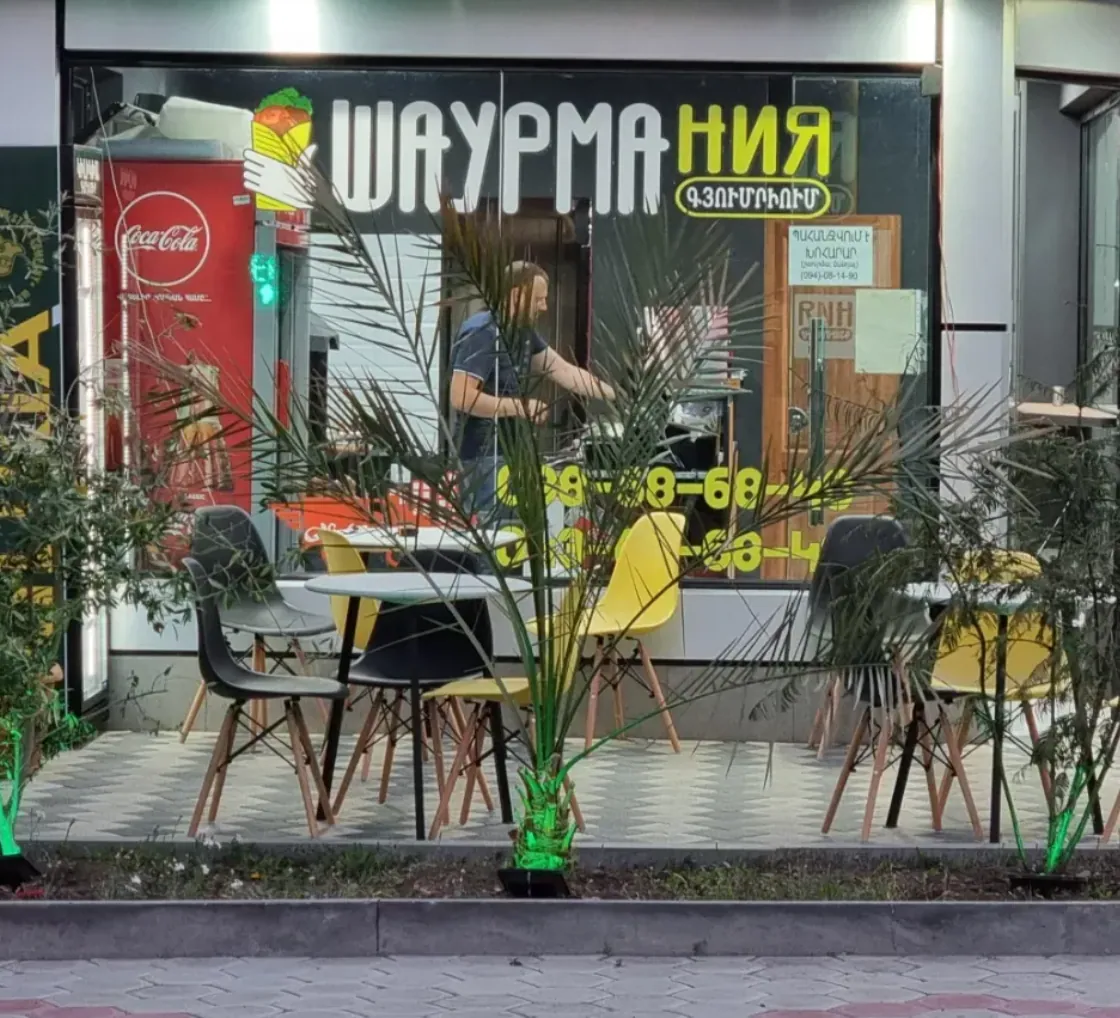 Պահանջվում է գանձապահ