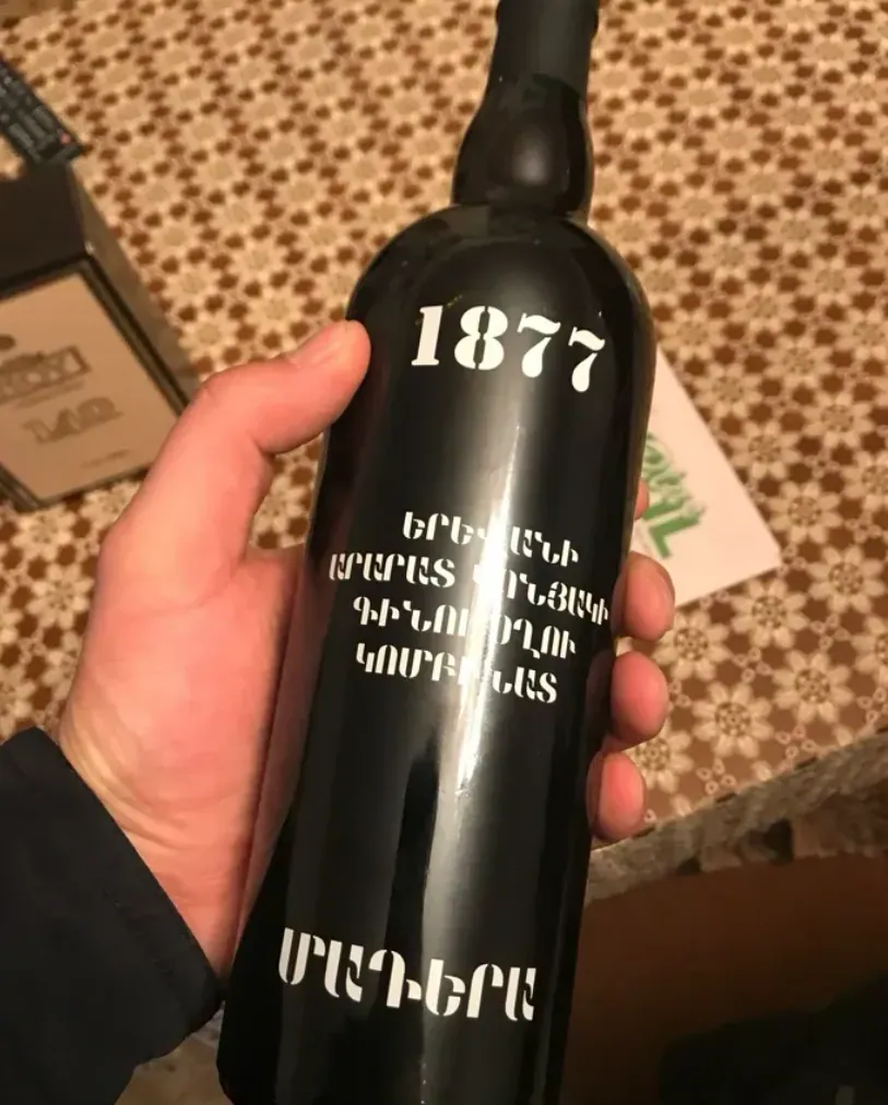 Գինի մադերա 1877
