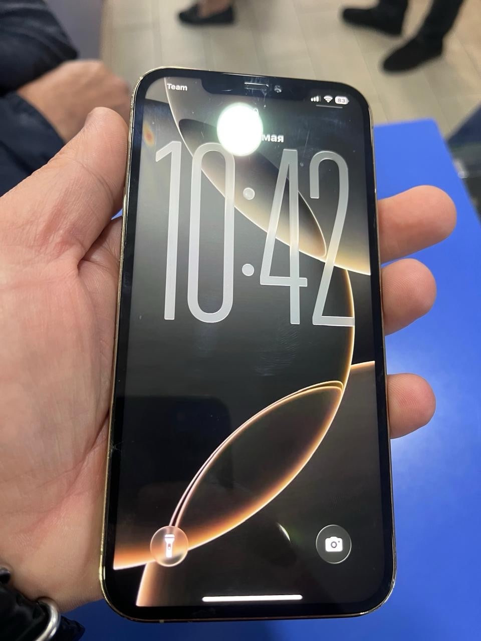 iPhone 12 Pro Max 128 gb