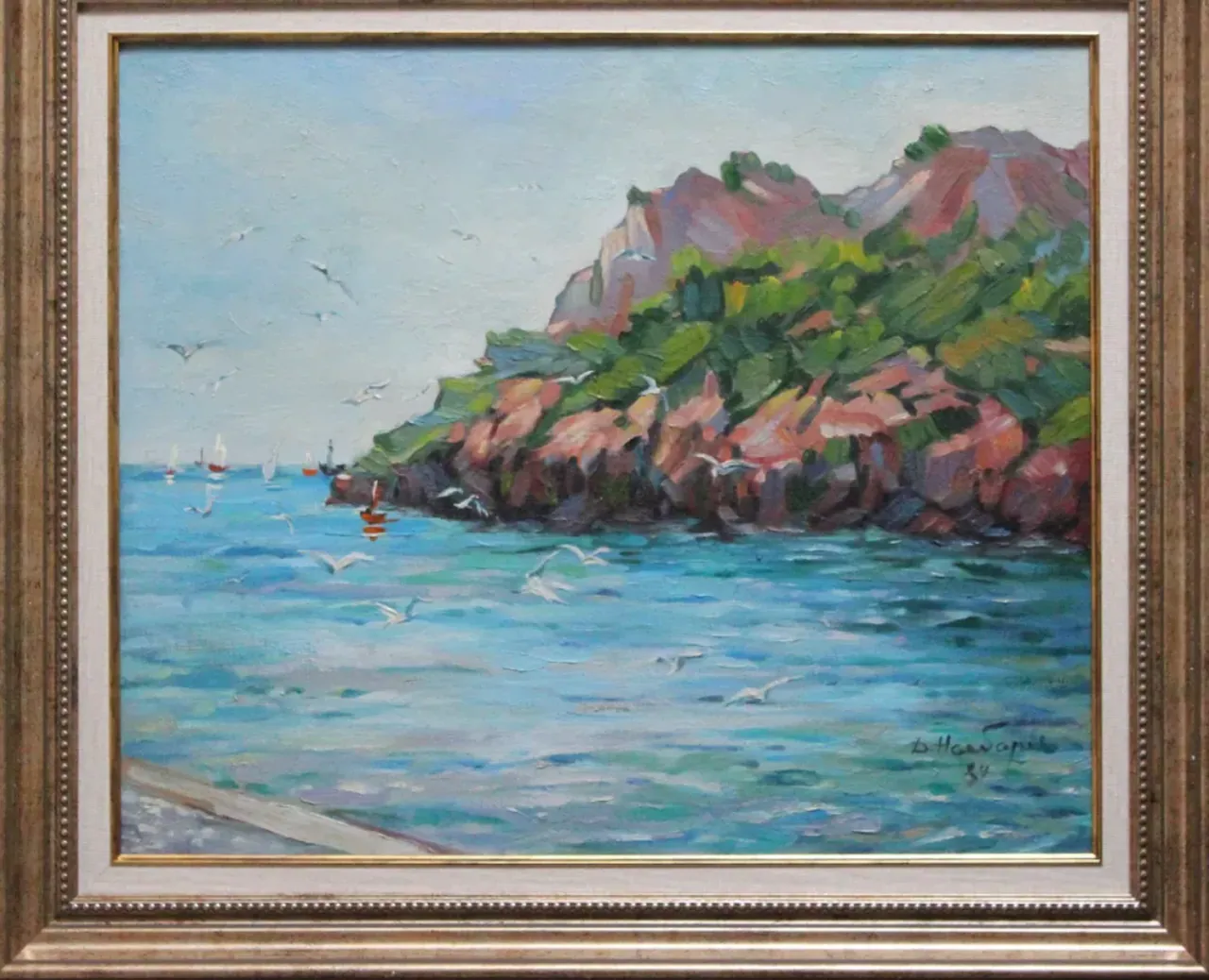Դմիտրի Նալբանդյան - Dmitri Nalbandyan