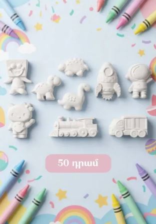Գիպսե ֆիգուրների մեծածախ վաճառք