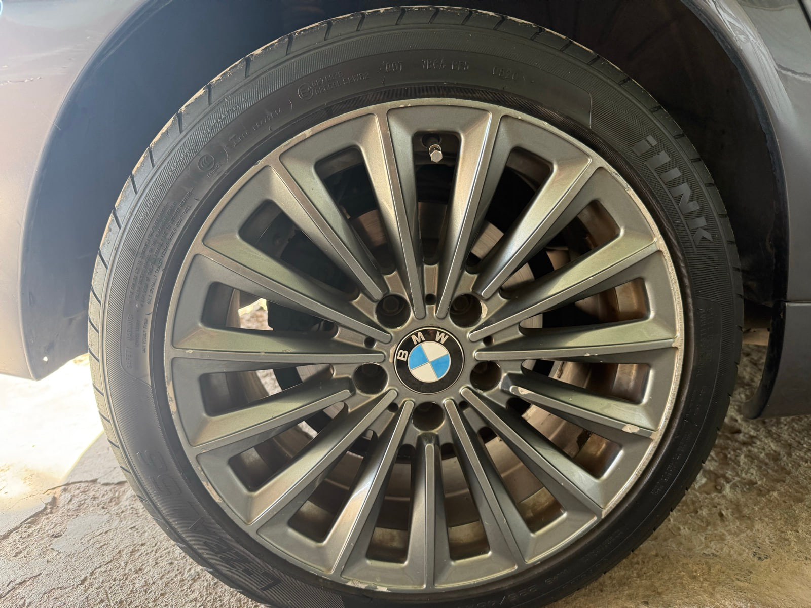 Բանտաժ R17 225/45