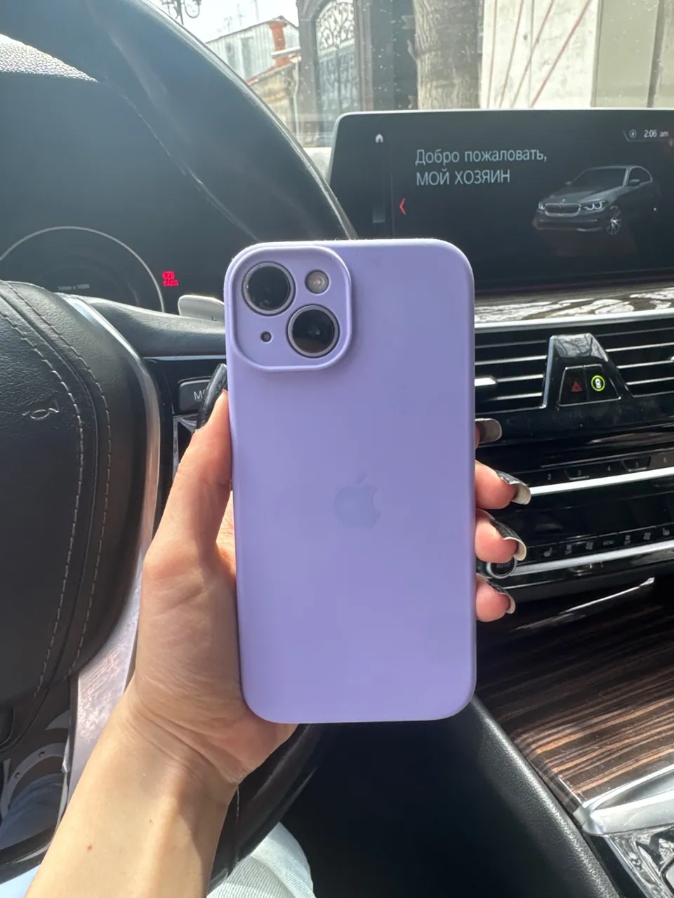 iPhone 14 blue