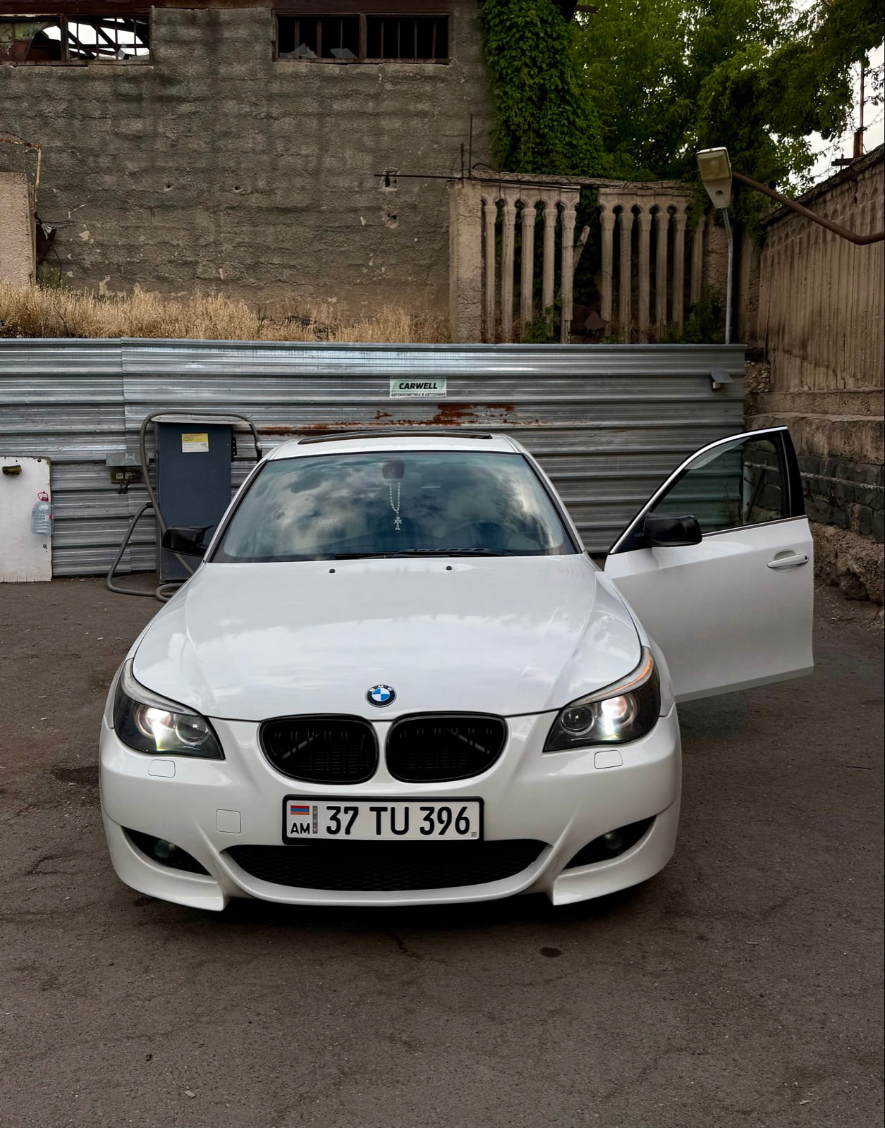 Վաճառք