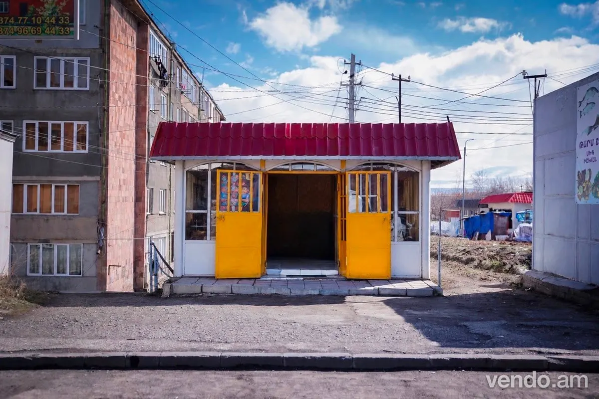 🏪 ПРОДАЕТСЯ ПАВИЛЬОН С ЗЕМЕЛЬНЫМ УЧАСТКОМ 📍 г. Севан