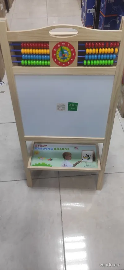 Whiteboard