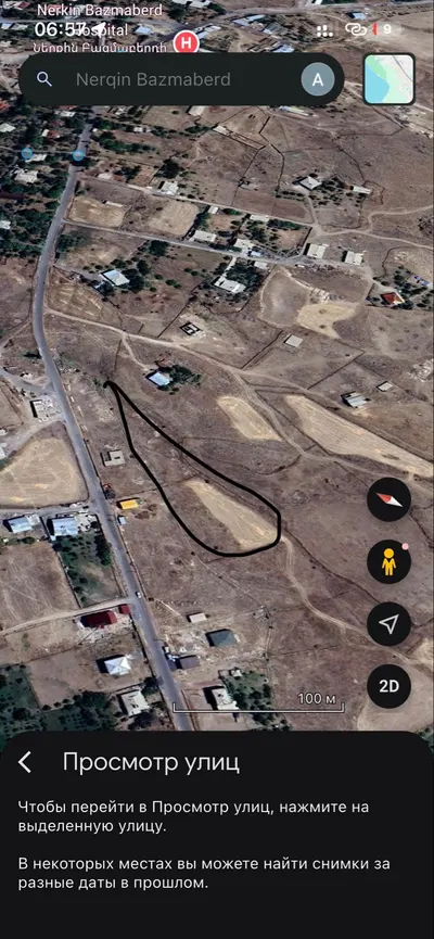 Տնամերձ
