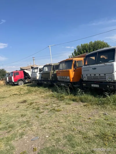Kamaz