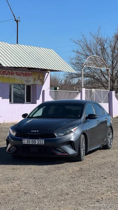 Kia Forte