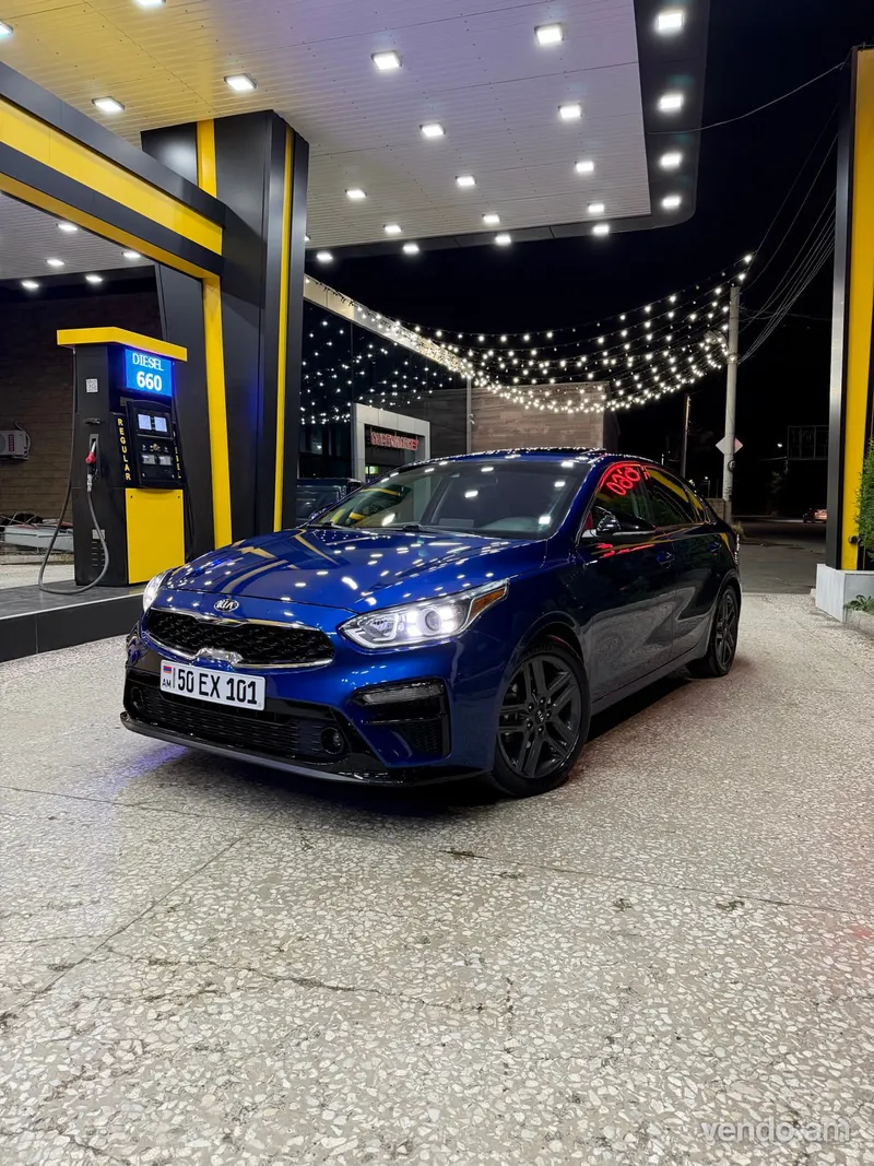 Kia Forte