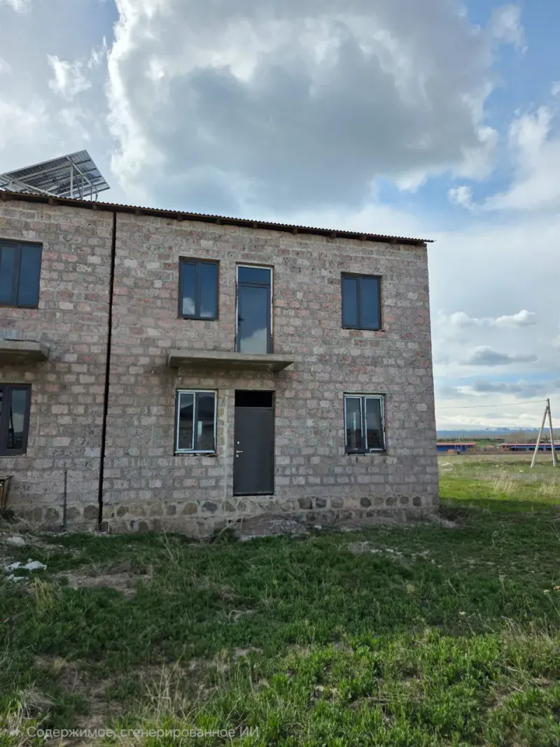 Սեփական տուն