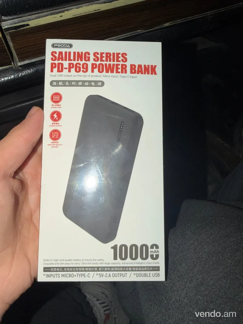PD-P69 SAILING SERIES POWER BANK