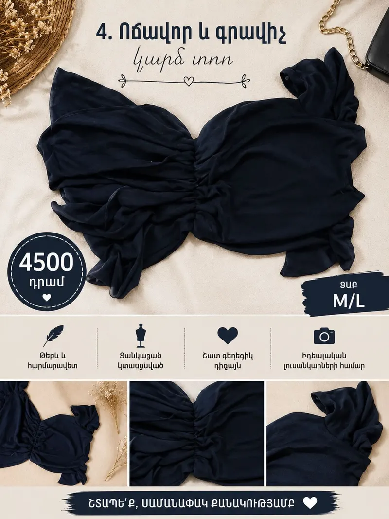 FOR SALE URGENTLY! HURRY TO BUY
