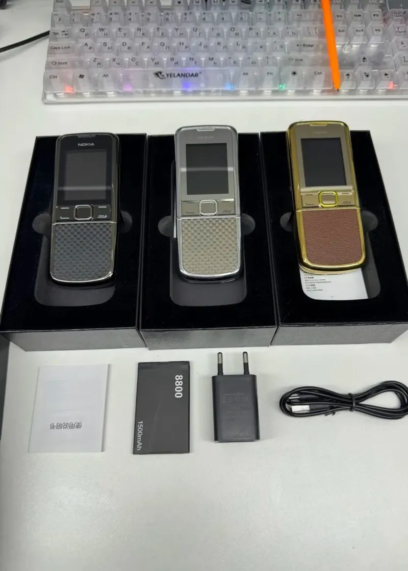Nokia8800
