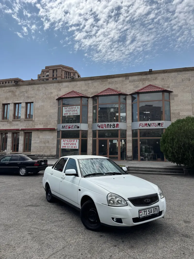 Lada Priora